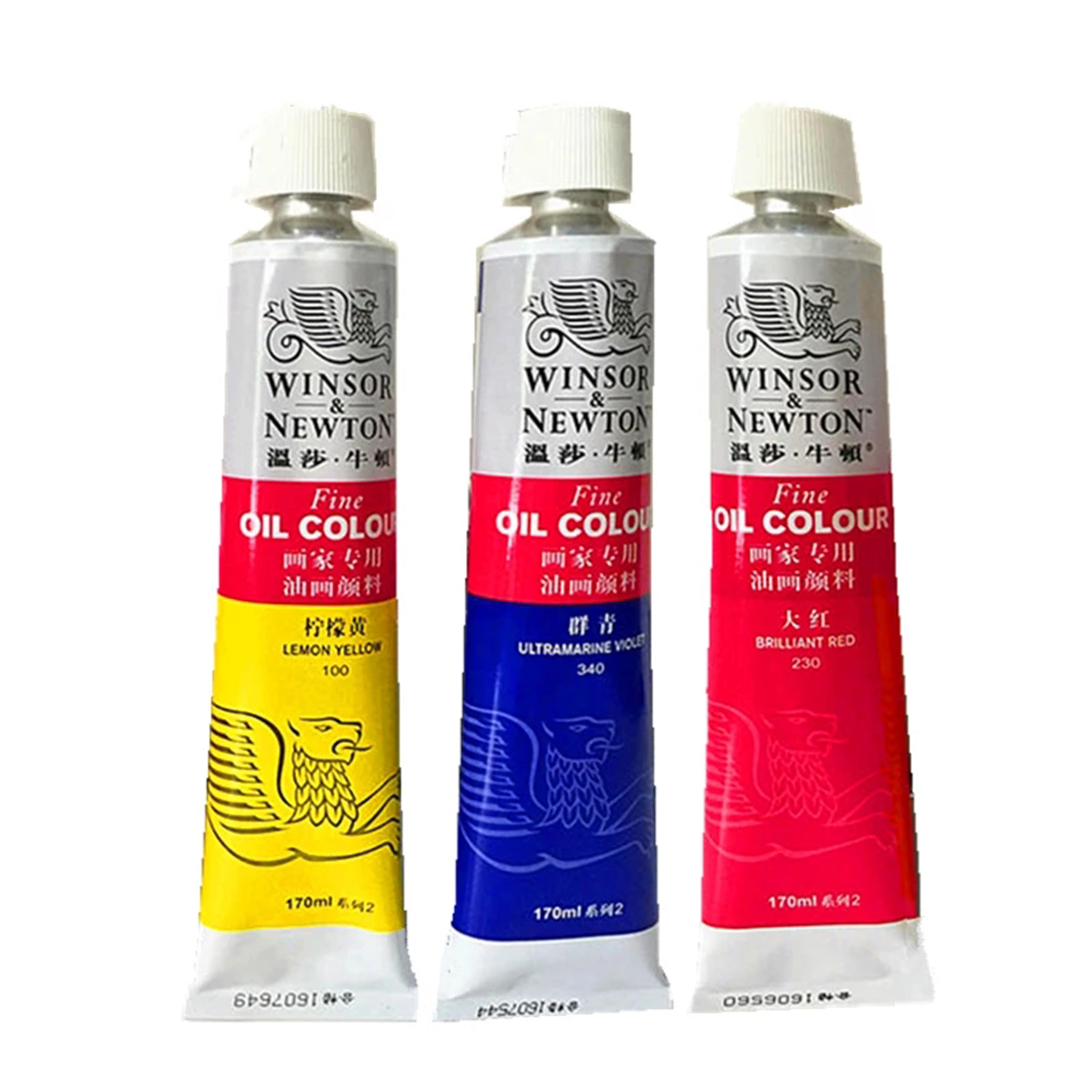Windsor Newton 170ml oil paint single aluminum tube beginner painter special oil paint art painting tool