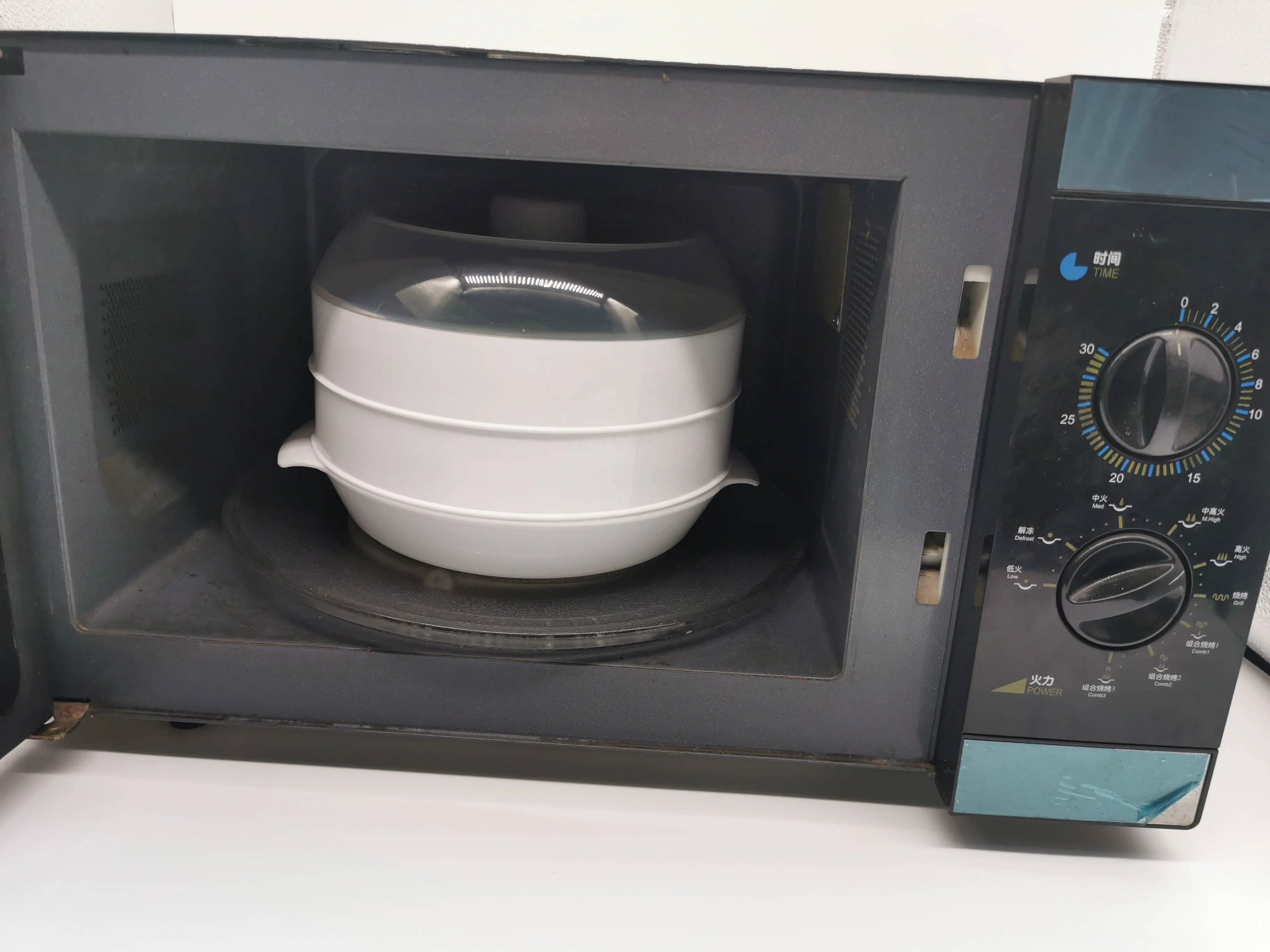 2 Tier Microwave Steamer Healthy Cooking Quick Fast Vegetables, Fish, Shellfish Oil Free Cooker