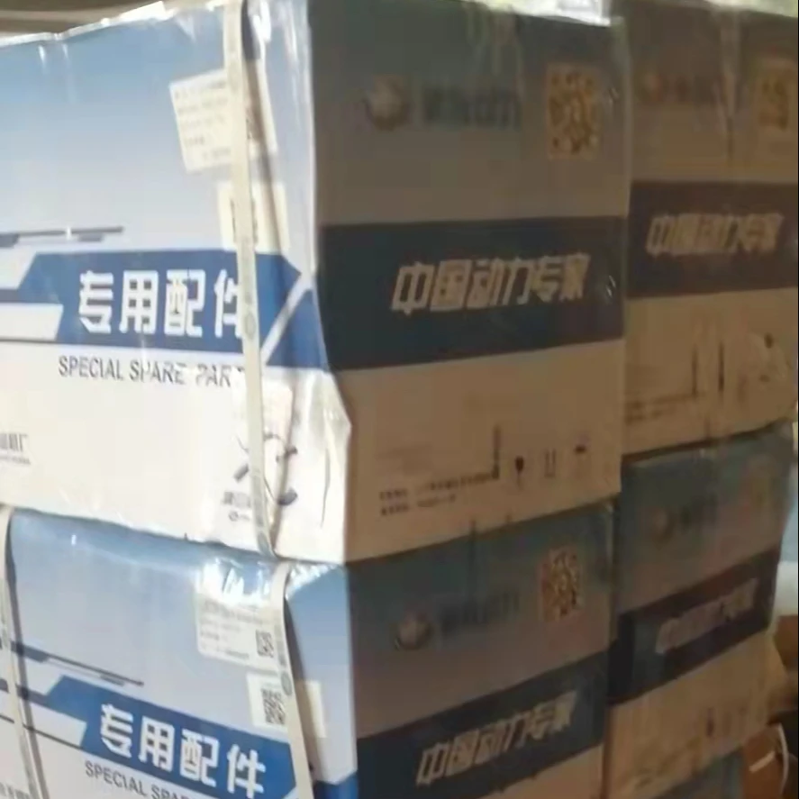 FAWJiefang Xichai 1117050B81DM fuel filter 1105050C50A PL421Filter element of diesel water separator 1012010-M18-054W Oil filter