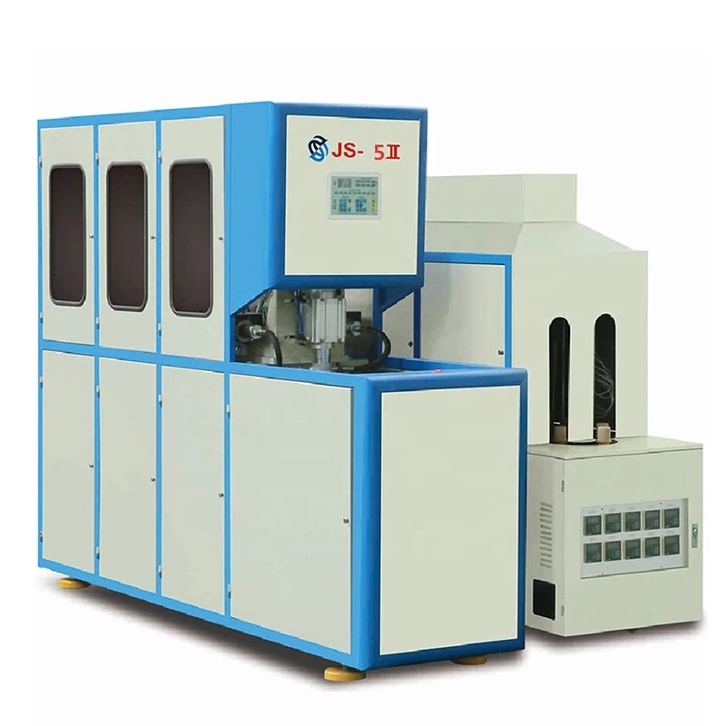 JS-5II plastic Ball Christmas LED lampshade Jar Net Red Bottle stretch  blow molding machine price