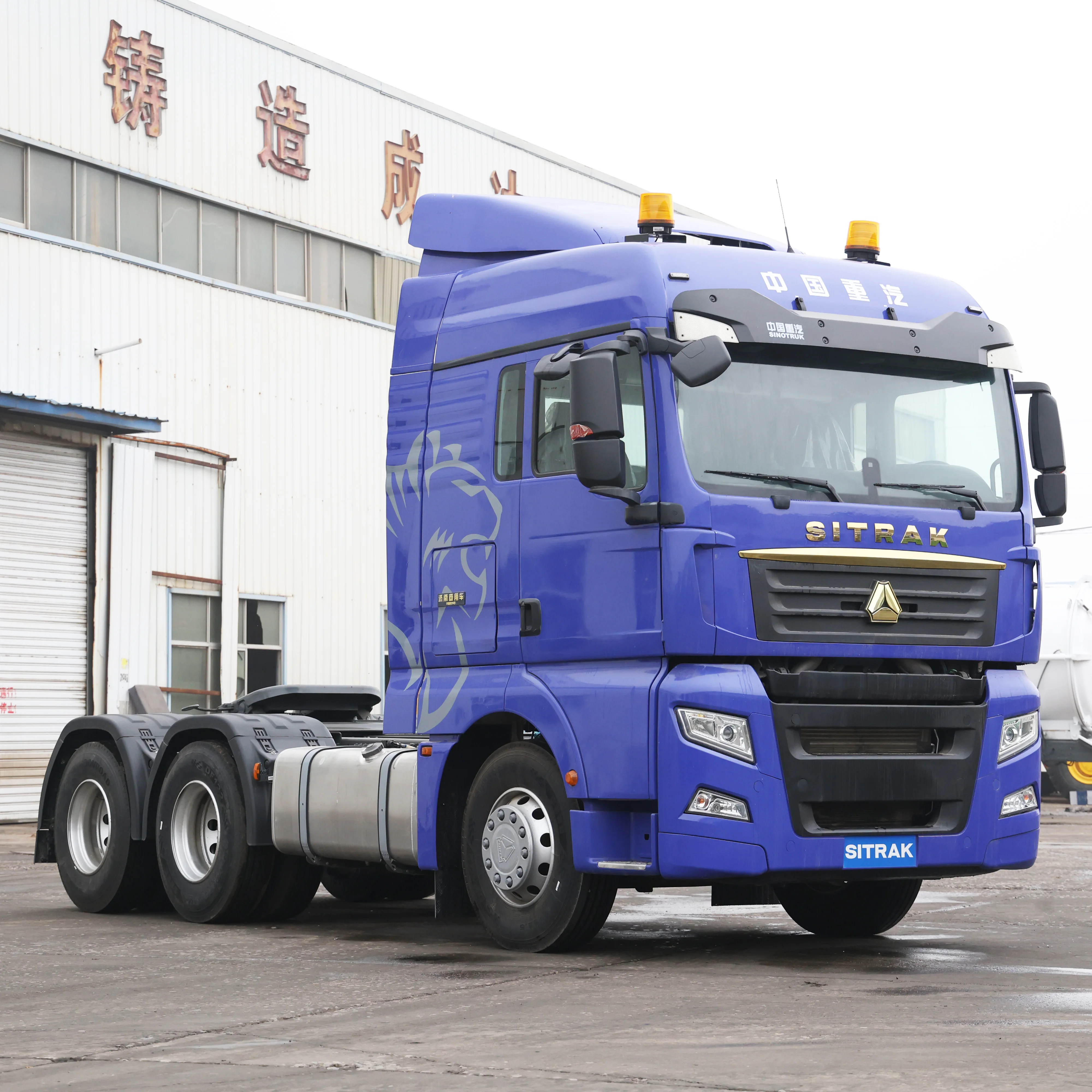 Best Price New Used Sinotruk Sitrak c9h C7H 6X4 Tractor Truck In Stock