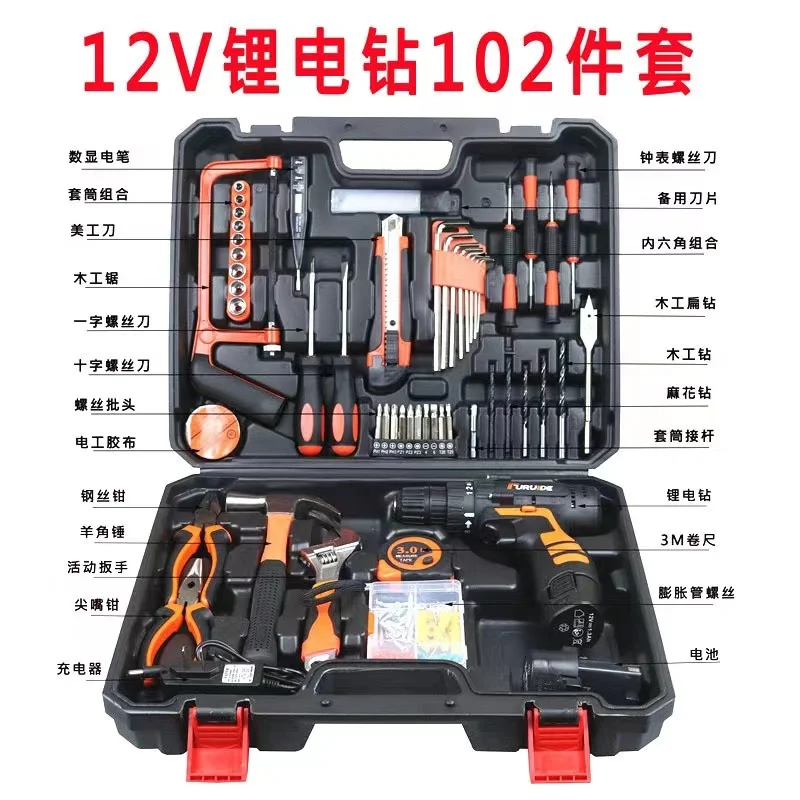 Stock electrical tool kit home box 28pcs 35pcs 92pcs lithium electric tool set professional car tools set with plastic case