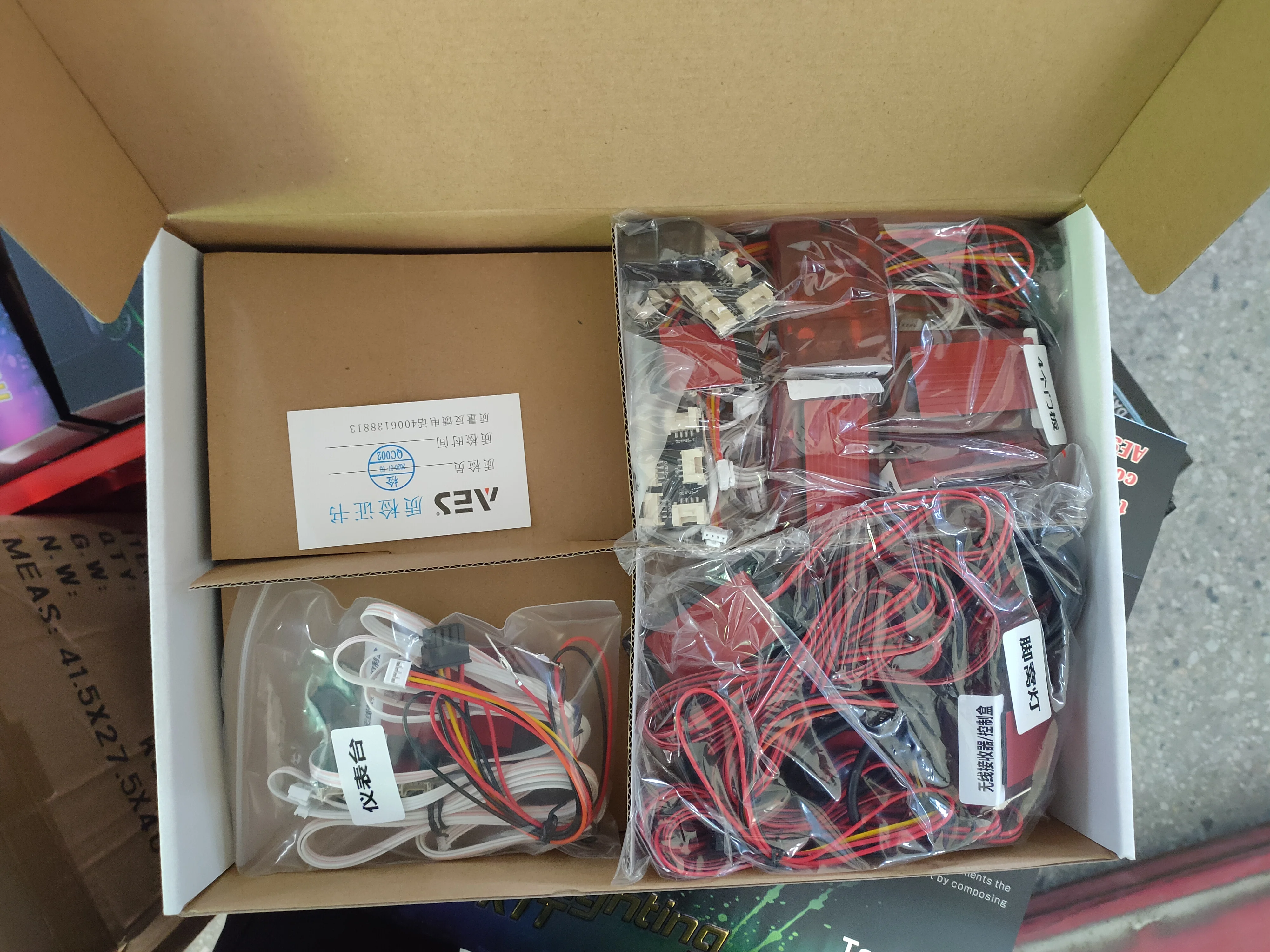 AES colorful car accessories auto parts foot well lighting LED ambient Atmosphere lamp Interior Mood Lighting