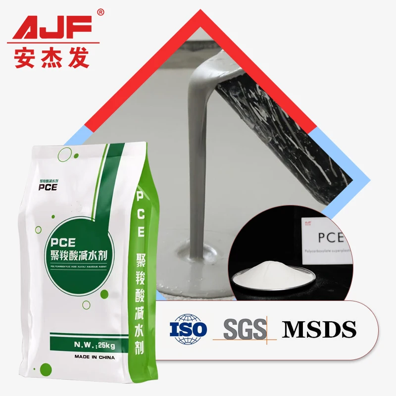 polycarboxylate superplasticizer for Cement, plaster self-leveling,PCE powder factory