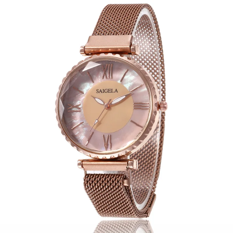 4109  Shell  Magnet  Women Wristwatches diamond starry Milan with ladies quartz watch
