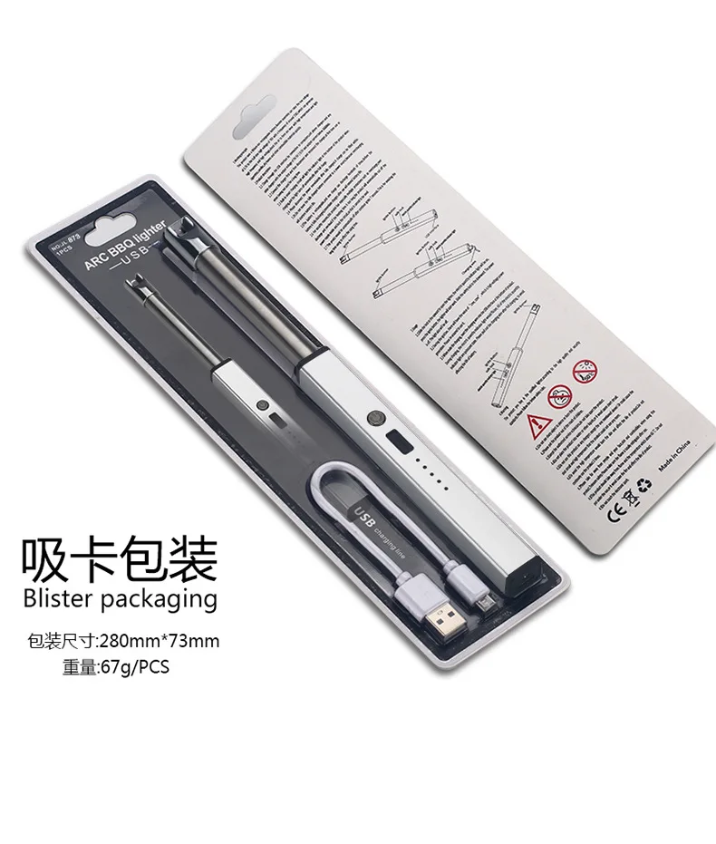 USB charging arc lighter kitchenware lighter windproof BBQ cigarette lighter