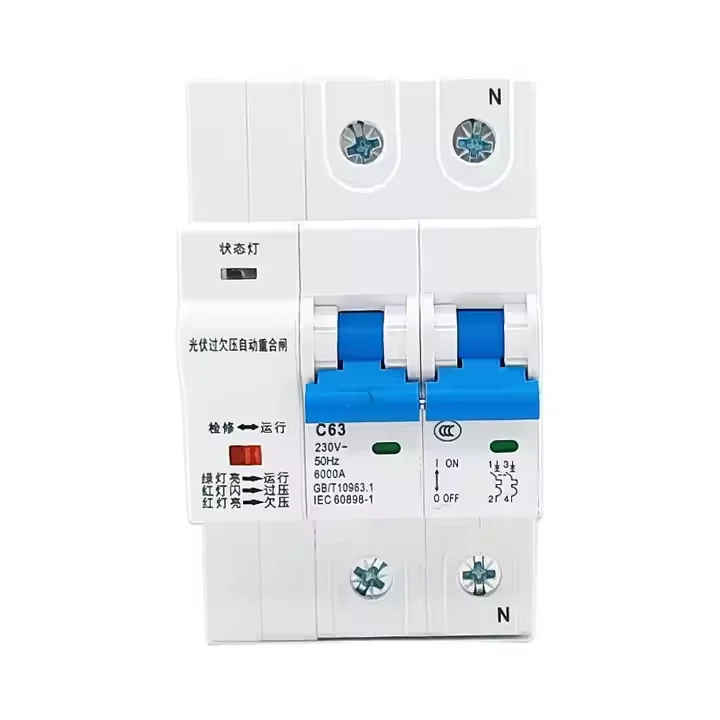 HONI WiFi Smart Circuit Breaker metering or non-metering 2P 4P 63A WIFI OR ZIGBEE INTELIGIENT CIRCUIT BREAKER