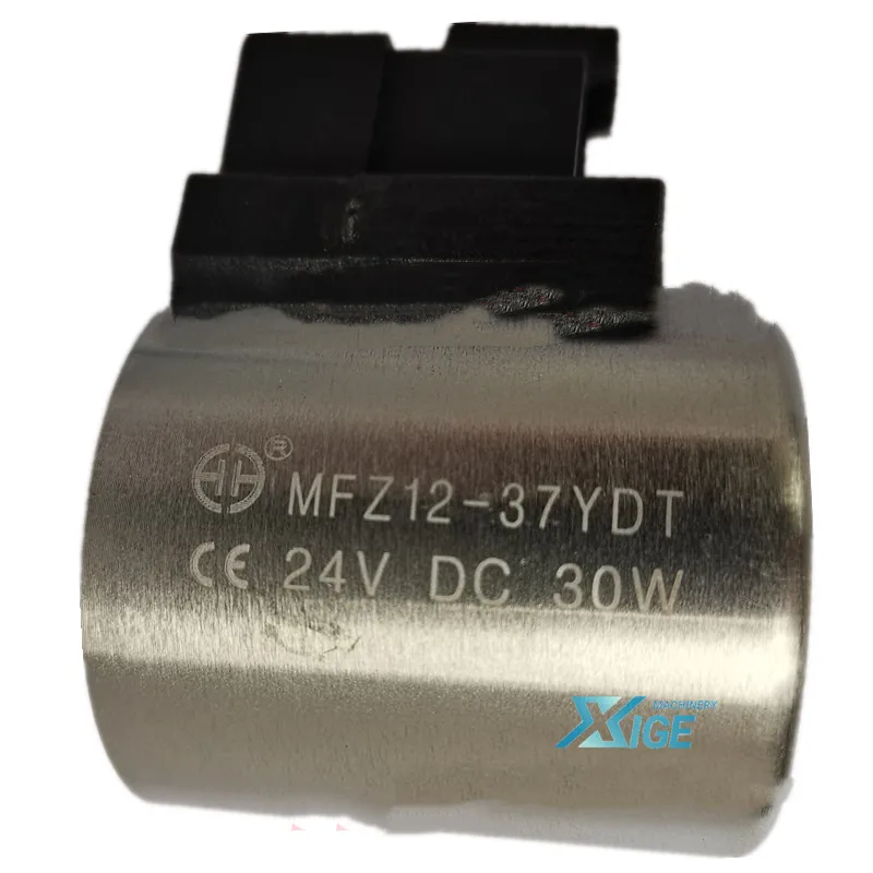 24V 28V 30W экологическая санитария подметальный насос MFZ12-90YDT 36W MFZ10-90YD MFZ12-37YDT MFZ12-40YDT MFZ10-90YC Электромагнитная катушка