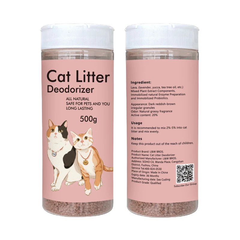 Cat Litter Deodorizer Beads Cat Litter Deodorant Powder Cat Litter Deodorizer