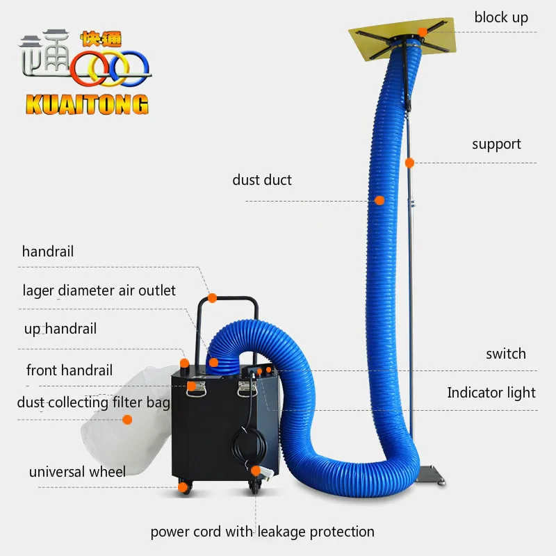 duct vacuum machine (1).jpg
