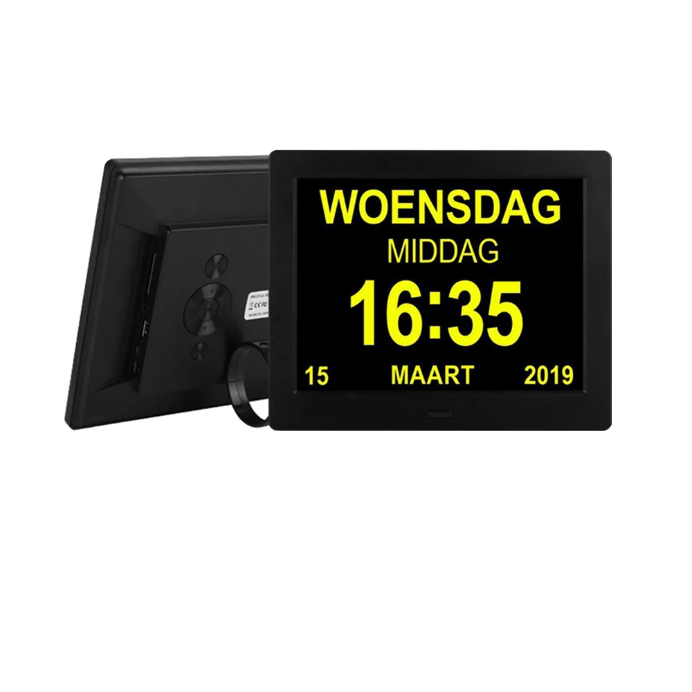 extra large impaired vision date day time display Digital dementia clock 8inch with battery backup and 5 Alarm option