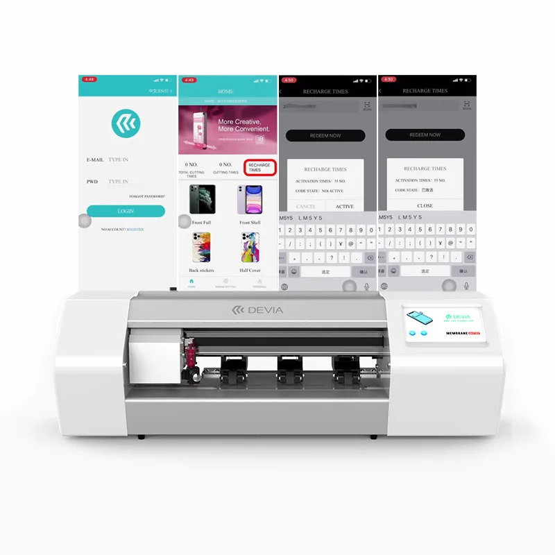 Devia Activation Code hs Code Points Scan QR Source Recharge times Screen Protector Cutting Machine