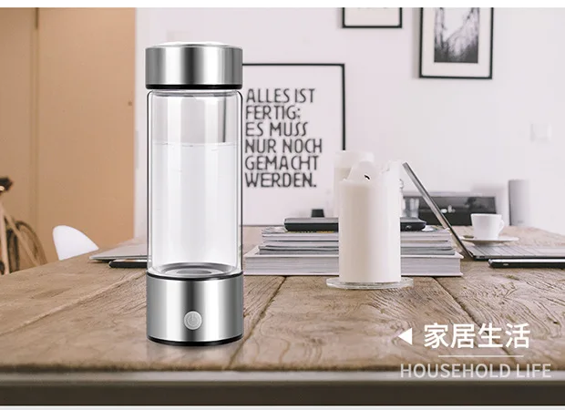 Good Quality Rechargeable Hydrogen Rich Water Bottle Hydrogen Water Cup Hydrogen Water Generator Gift Selection