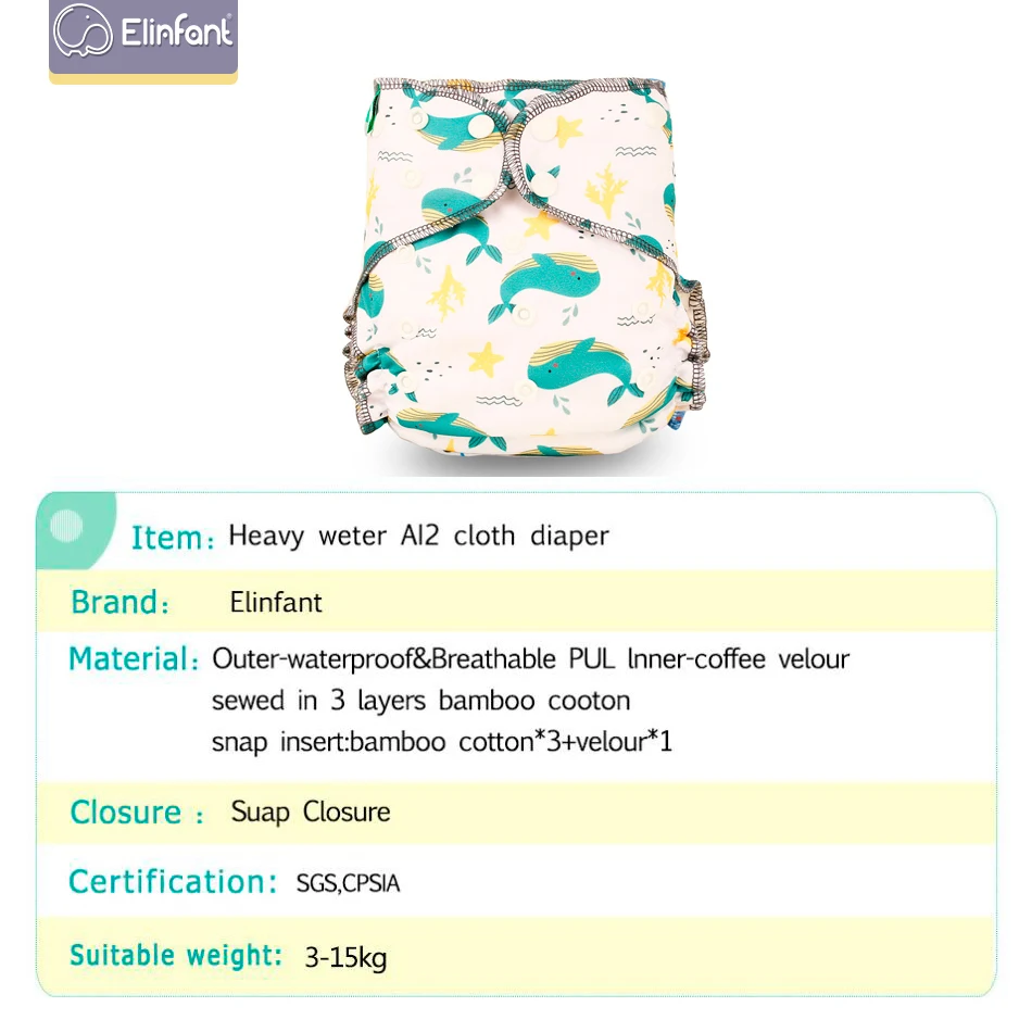  Elinfant night OS велюровые подгузники многоразовые тяжелые влажные AIO AI2 водонепроницаемые бамбуковые Тканевые Подгузники