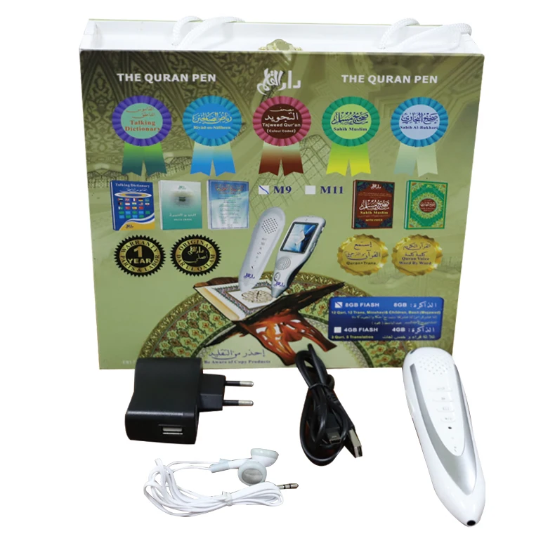 Al Quran read pen qamis islam quran learning pen
