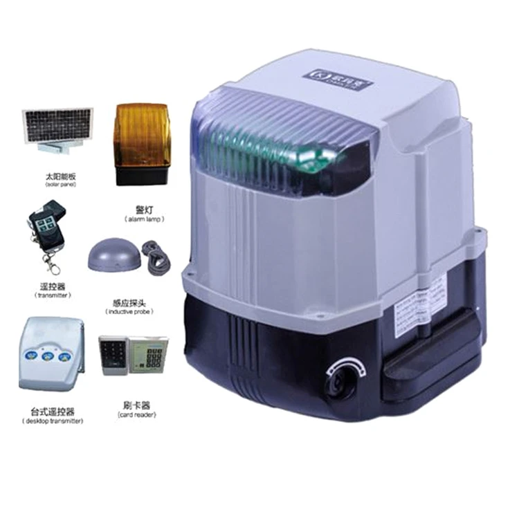 Reasonable Prices Nylon Gear Rack Sliding Gate Motors