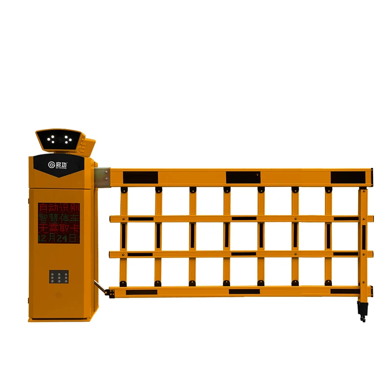 Brushless Barrier Folding protect barricade straight barrier gate rfid access control crowd control barrier
