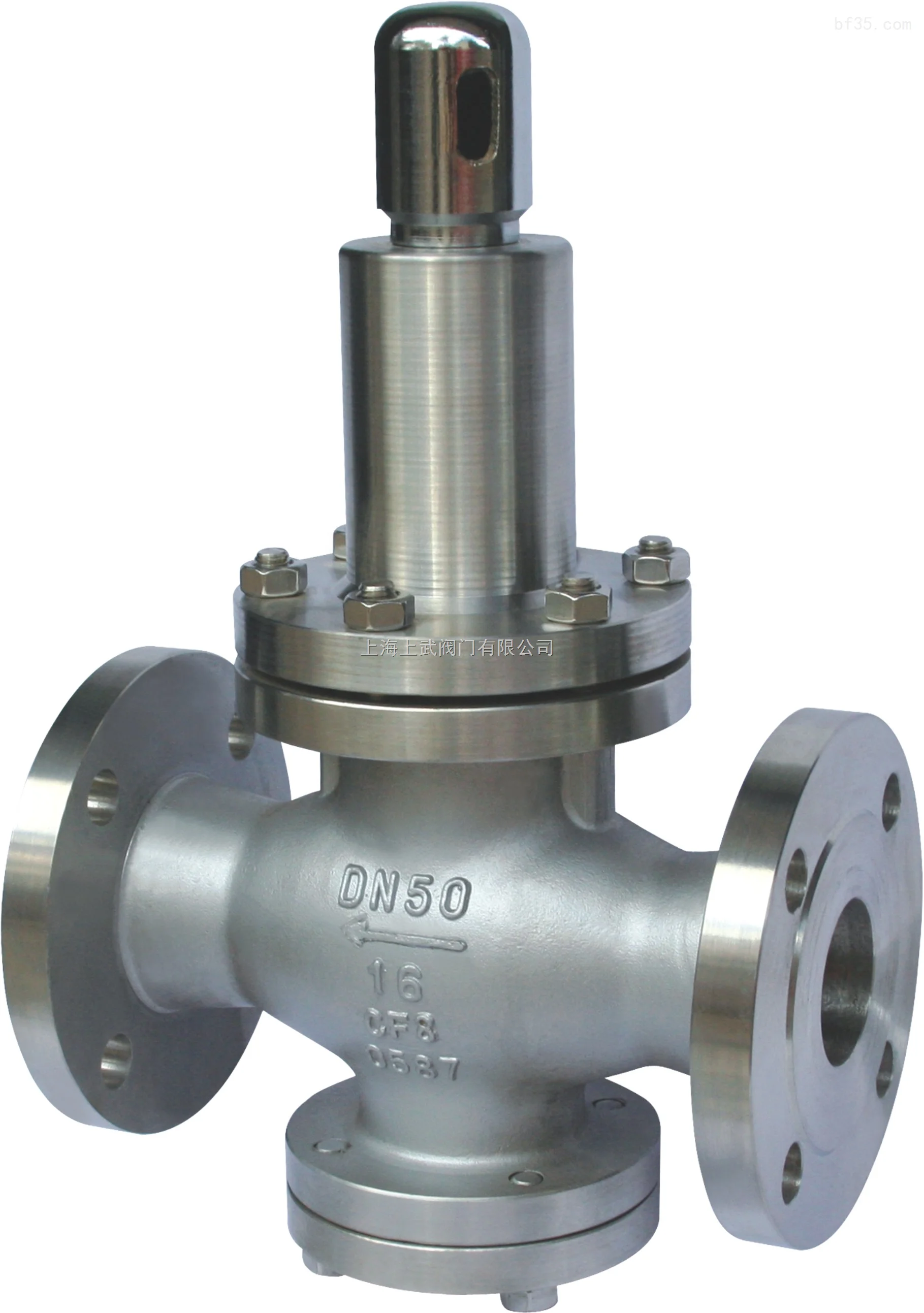 
DP17 DP143 Pilot Operated Steam Pressure Reducing Valve with Price List 