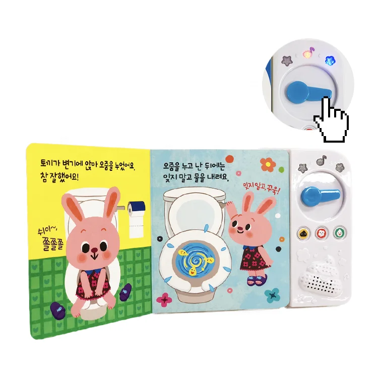 Custom Spanish children sound book module reading books for kids with sound