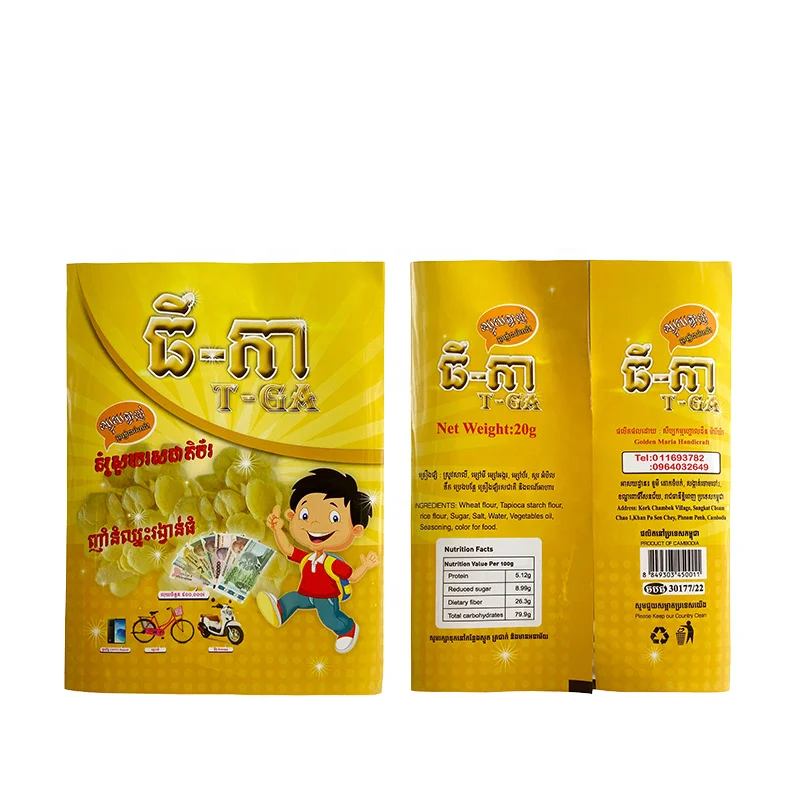 Custom Size High Quality Food Grade Aluminum Flexible Bopp Cpp Film Plastic Roll For Noodles Potato Chips Biscuit Packaging