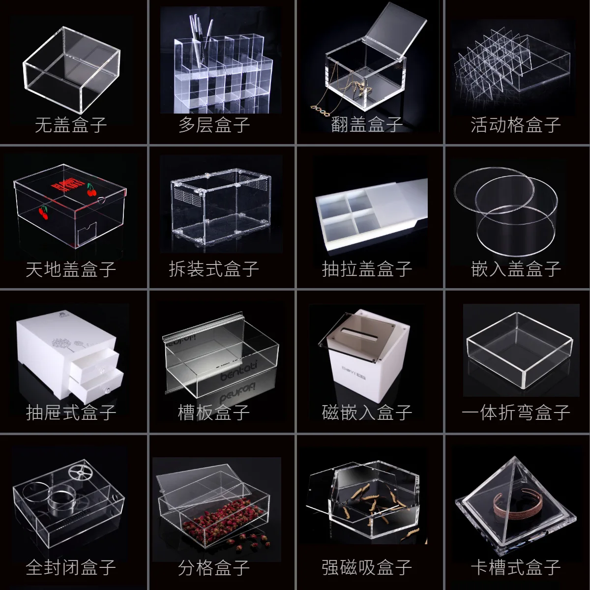 flower gift case (5)