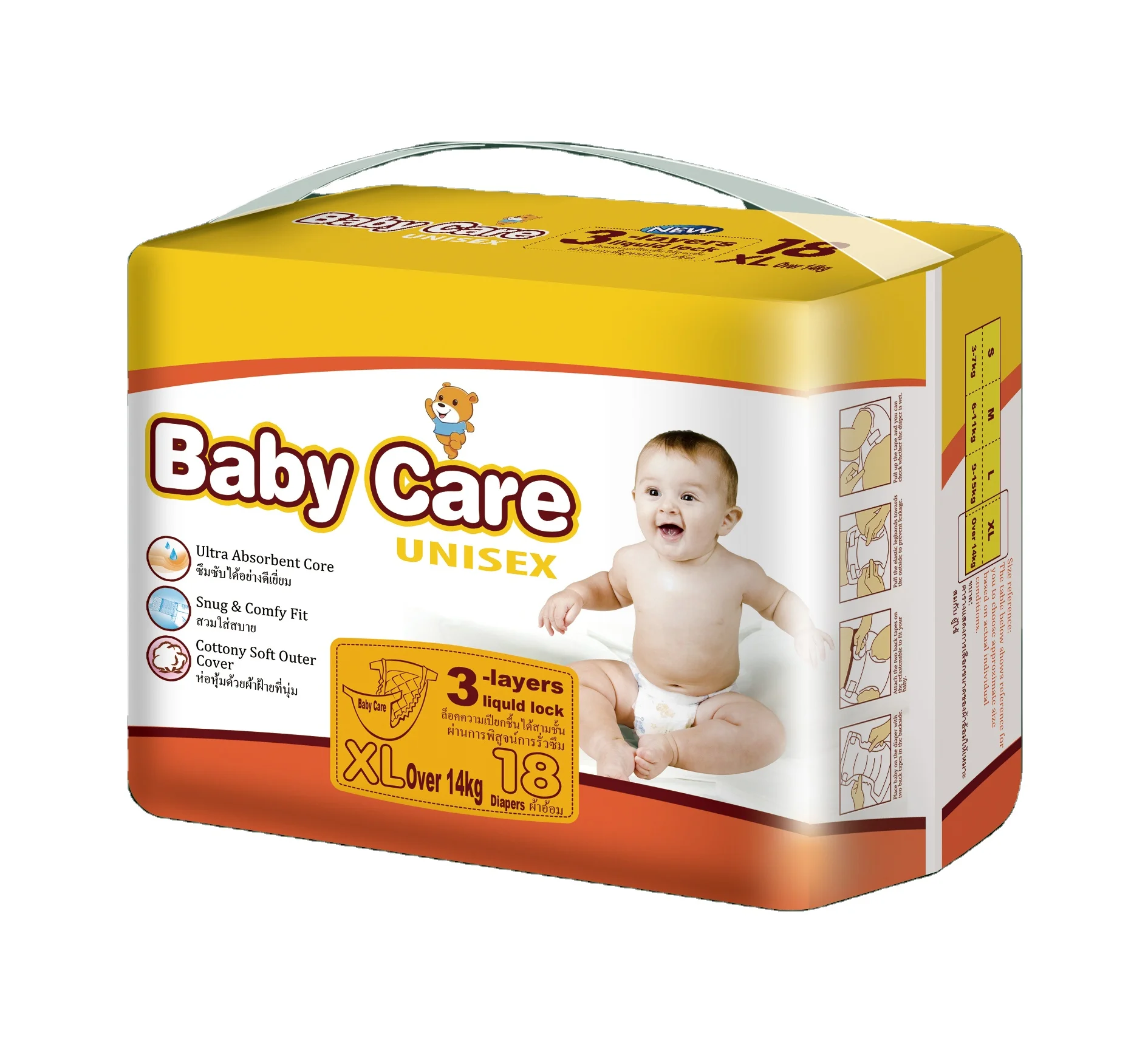 OEM высокая впитывающая способность и воздухопроницаемые подгузники из полиэтилена детские одноразовые от