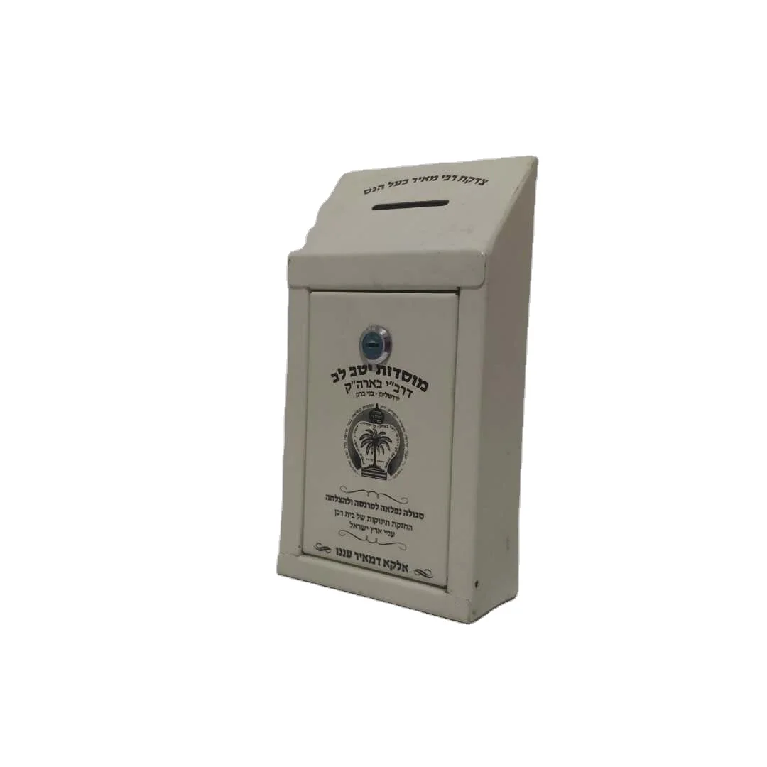 2020 newly designed safe cash box simple cash lock box Iron plate coating cash box