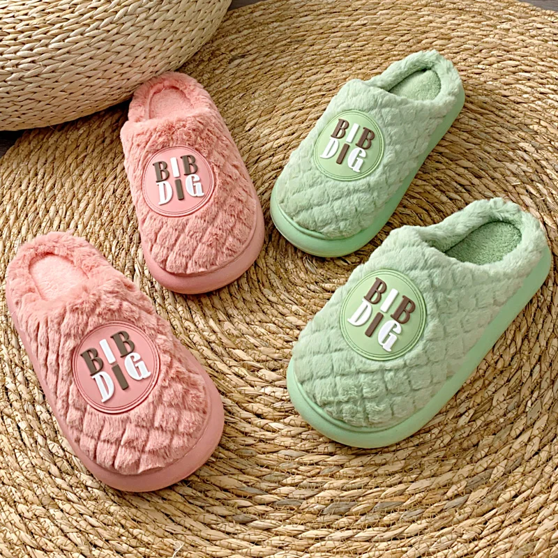 Cute Cartoon Mules Slippers Soft and Comfortable Home Footwear
