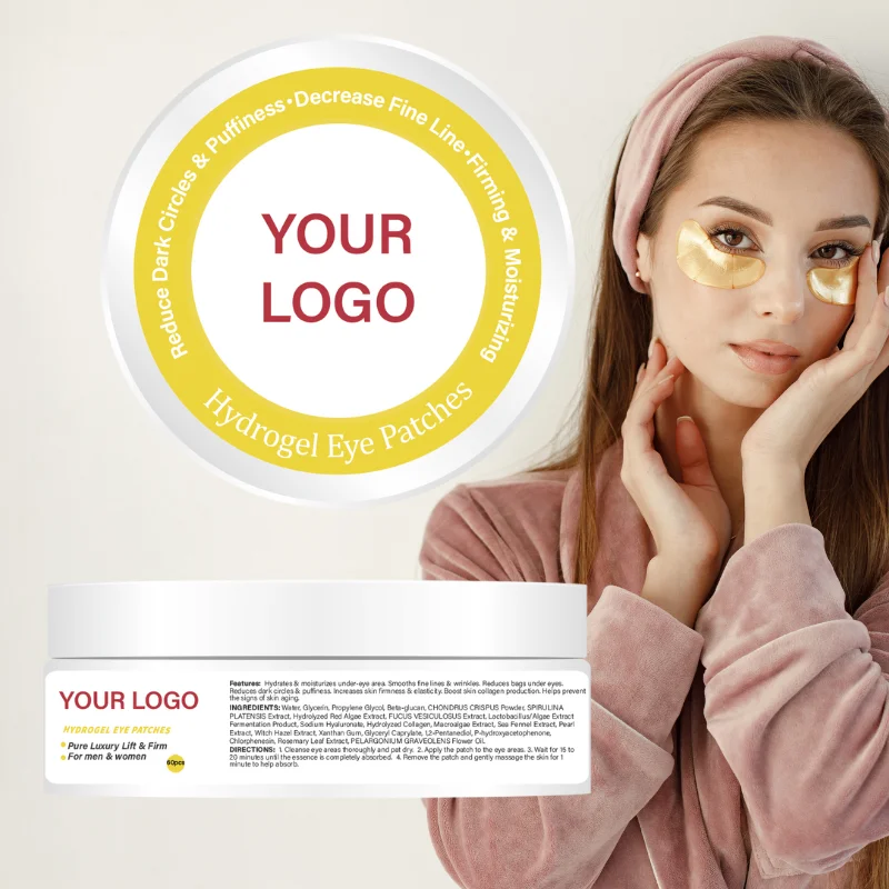 Рождественская распродажа, Золотая коллагеновая маска для глаз от частного бренда, гелевая патч для глаз, увлажняющая маска под глаза