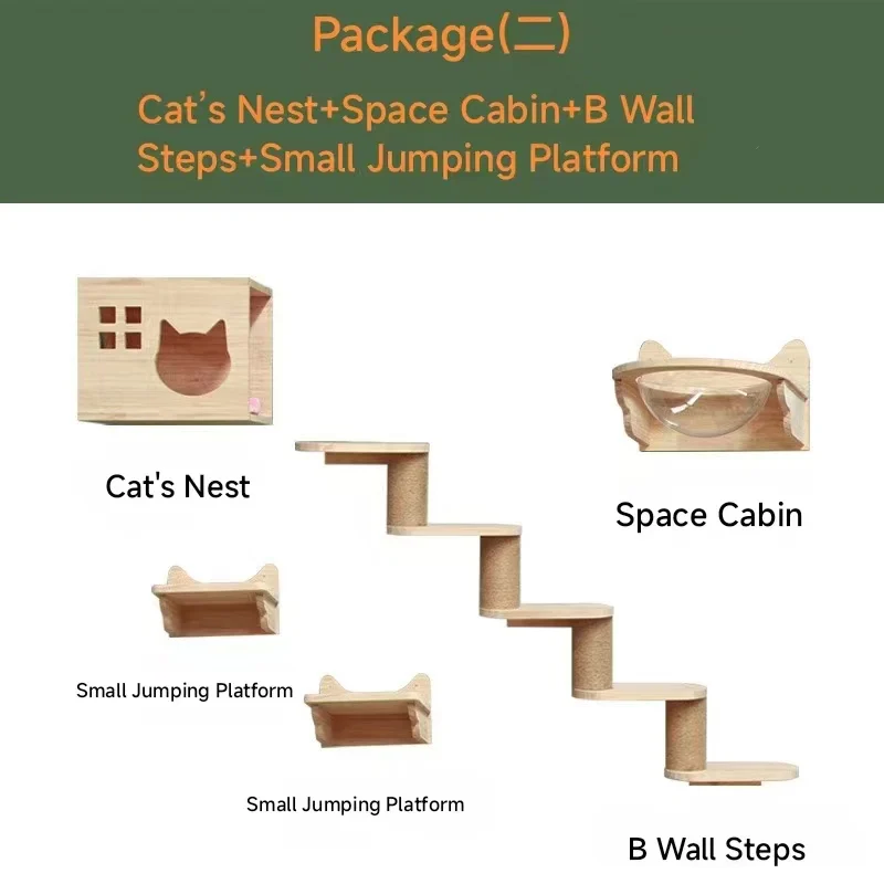 OEM factory high-quality solid wood multifunctional wall mounted cat wall climbing frame