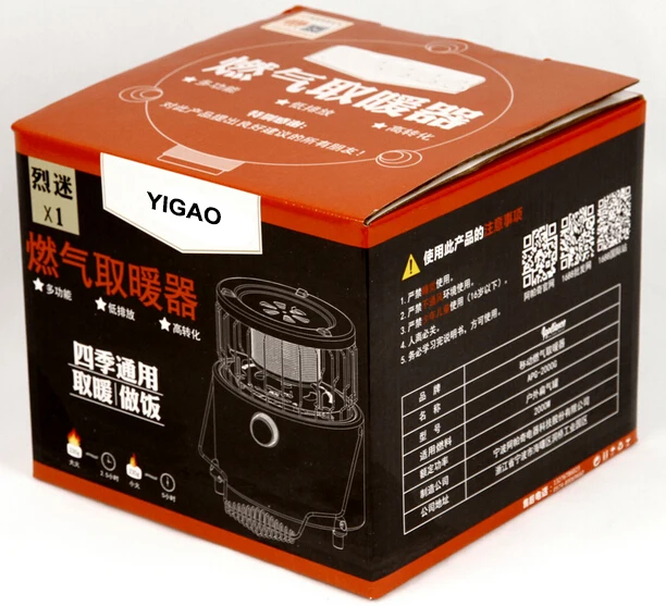 Mini Gas Heater for Camping Outdoor Heating Camping Stove Butane Tent Heater for Fishing Hunting