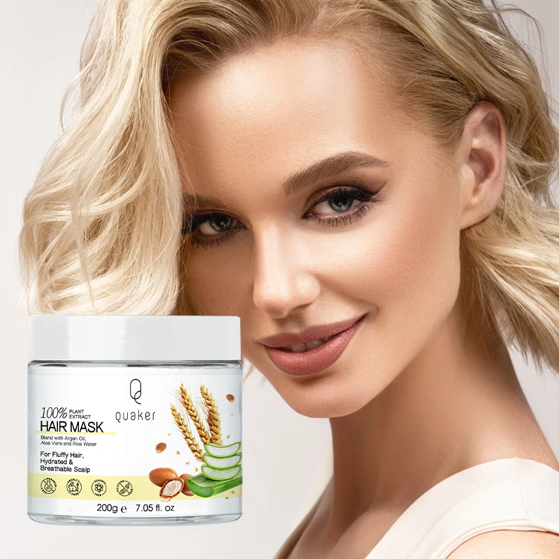 Qquaker Natural Private Label Smoothing Nourishing Hair Conditioning Rargan Oil Rice Water Hair Mask