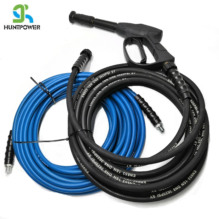 22 мм шланг для мойки автомобиля