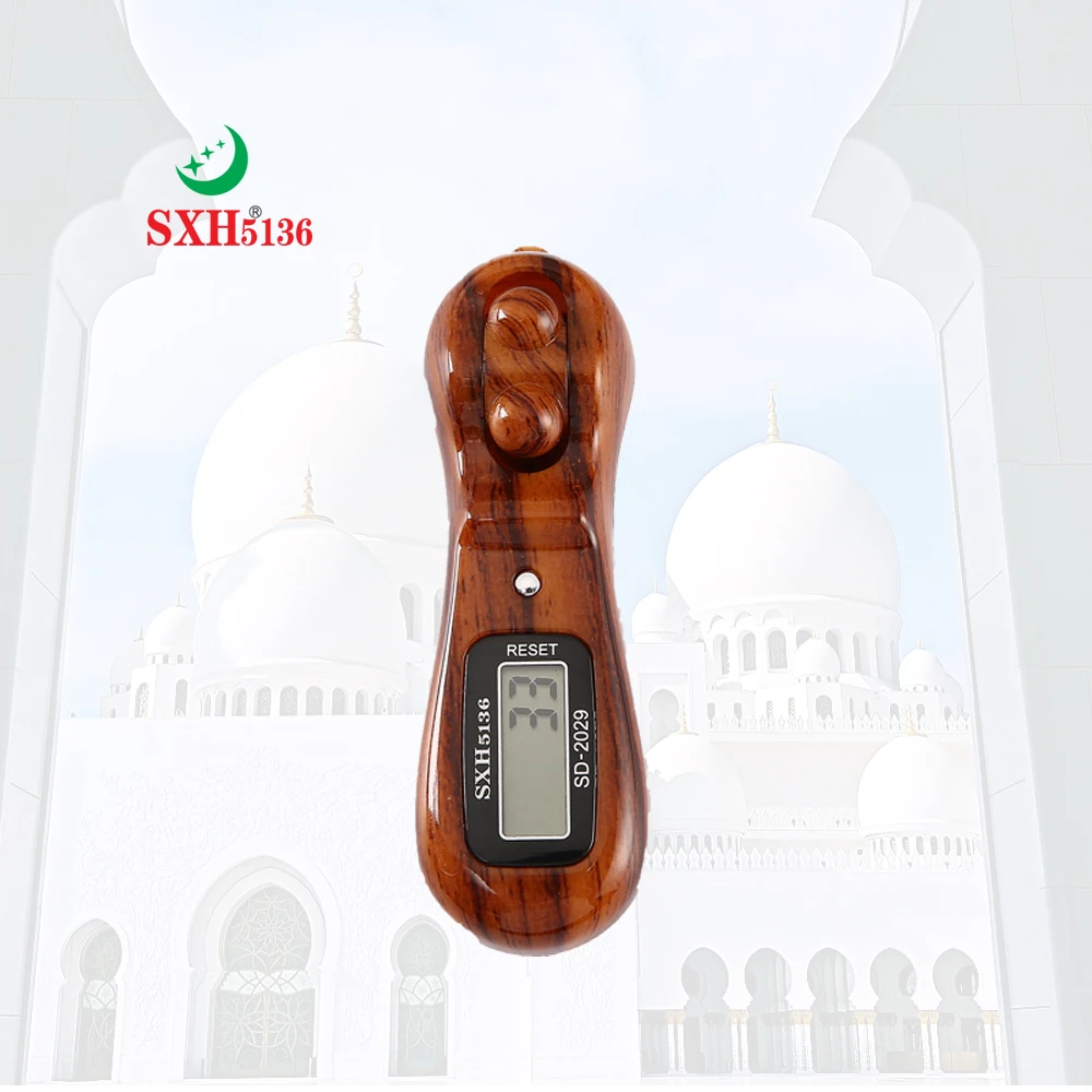 SXH5136 Factory Wholesale Electronics Digital Tally Counter  Prayer Digital Tasbeeh Beads Rosary Model 2029S