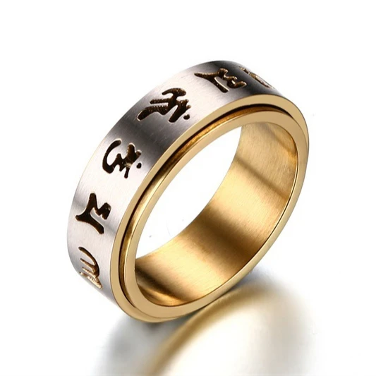 8MM Buddhism Om Mani Padme Hum Rings Religious Stainless Steel Carved Rotating Rings