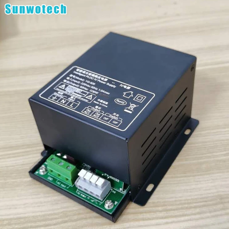 pdlc film power supply transformer with remote control for switchable glass film