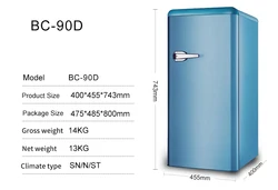 Flylon white blue orange household desktop single door 90L mini refrigerator