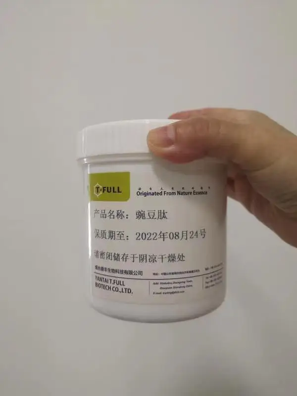 Food Grade Healthcare Supplements Lower blood cholesterol Mung Bean Peptide Powder