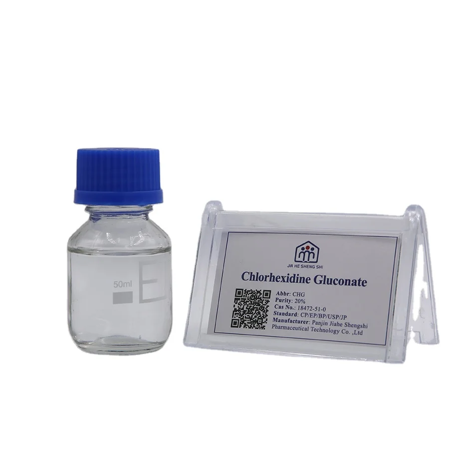 4%/0.5%/20% жидкий Хлоргексидин глюконат диглюконат Хлоргексидин-глюконат оптом