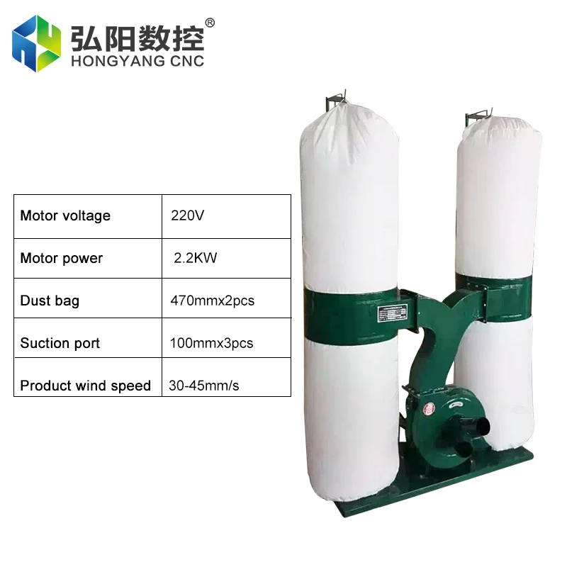 Dust Extractor 5 Hp Industrial Bag Dust Collector For Woodworking