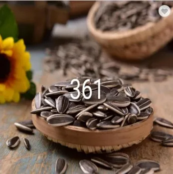 Retail and wholesale Chinese raw and dried bakery grade hulled sunflower seed price