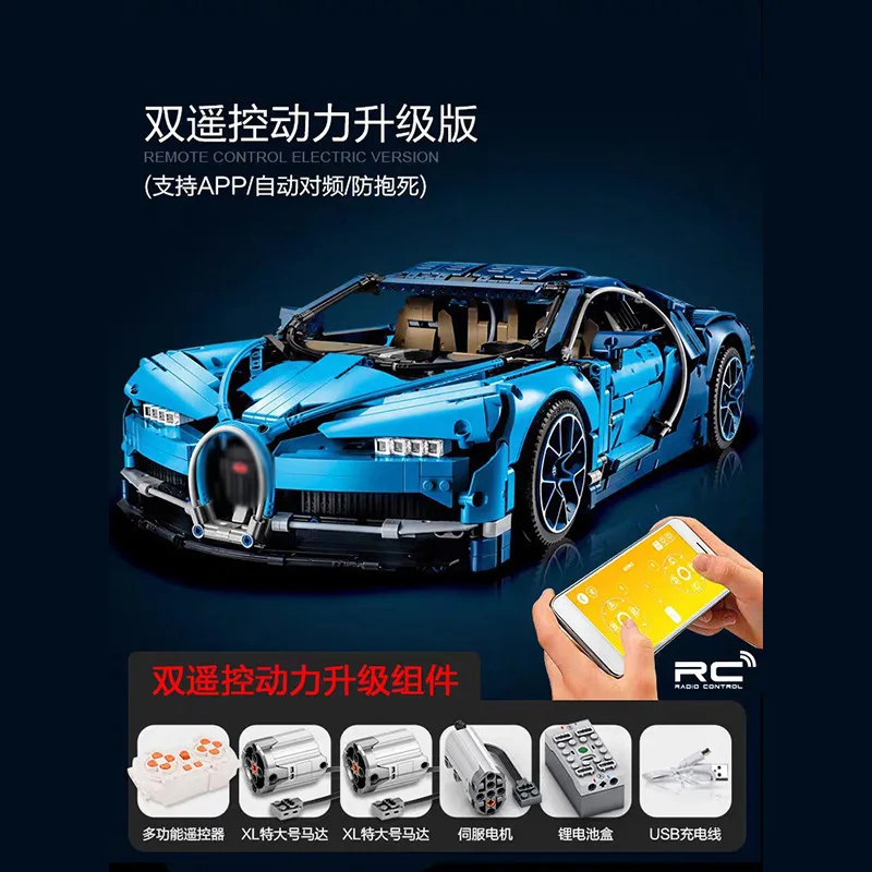 High Tech Serie 911 Race Car Speed Champions Building Block Sets For Adults Kids of 14 ages Mini Block High Quality DIY Assembly