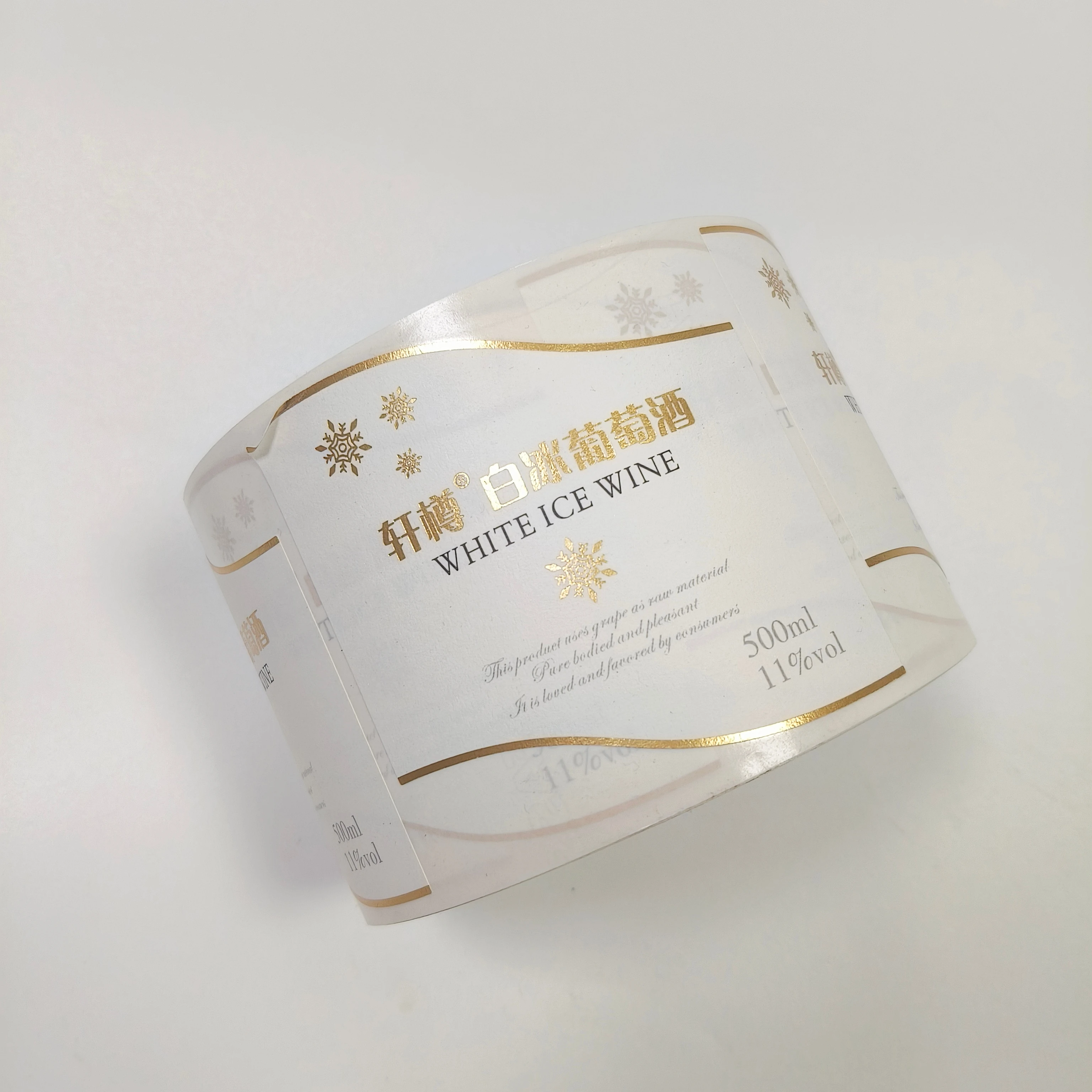 Elegant white paper stamping embossed process waterproof self-adhesive  grape wine label