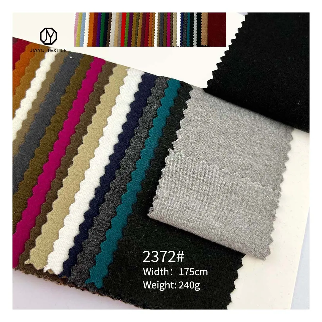 2023 New Stock 240g Acrylic viscose spandex Cashmere Double sided German fleece fabric Home Warmth Clothing Knitted Fabric