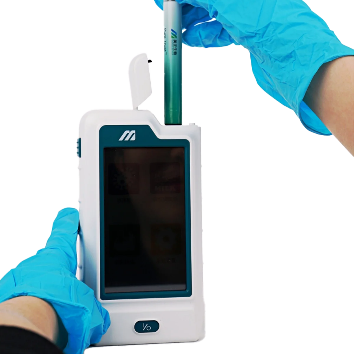Meizheng MicroFast ATP Hygiene Monitoring System PureTrustTM Intelligent Fluorescence Detector