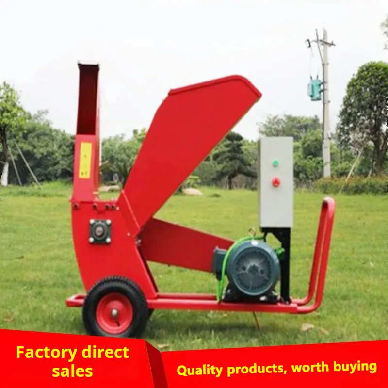 Twig diesel shredder straw gasoline shredder Twig electric grape shredder can move fruit tree leaves