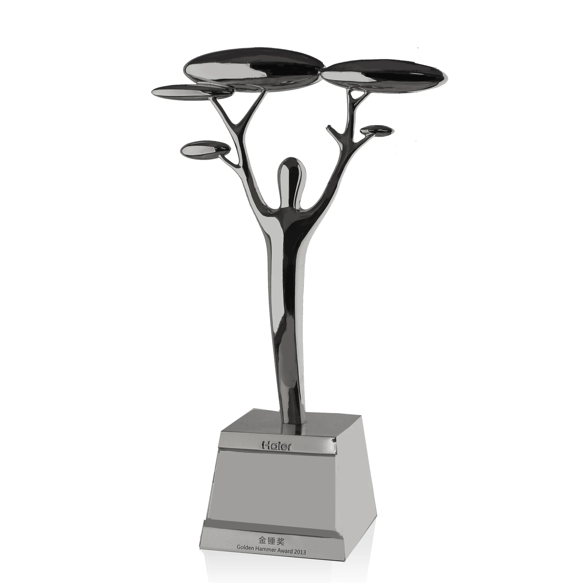 Логотип на заказ абстрактная Статуэтка Золотой Молот награда молоток орнамент