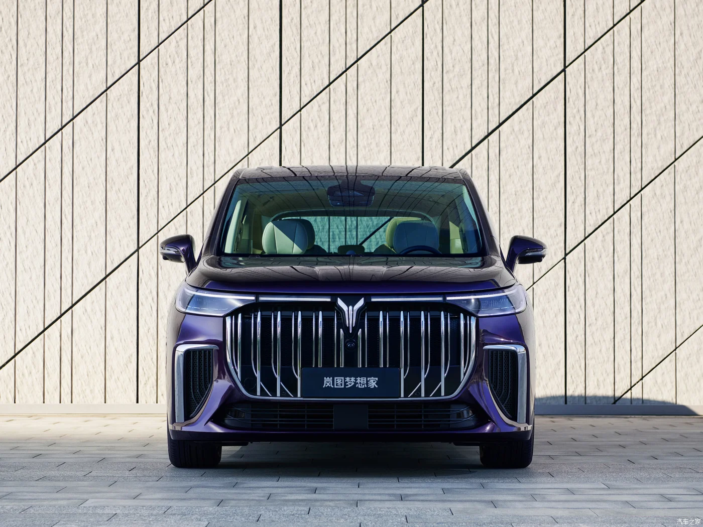 Voyah dreamer hybrid Lantu dreamer 2022 MPV extended electric car EV PHEV new energy vehicles new cars 4 seats 7 seats