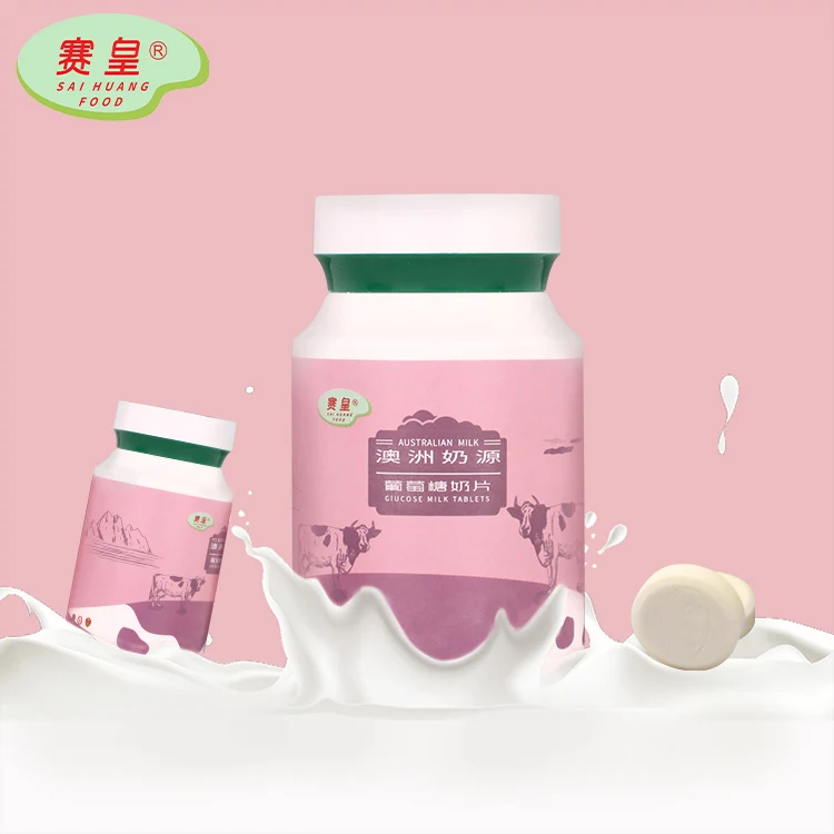 
Wholesale Children Snacks Australia Candy Milk tablets 