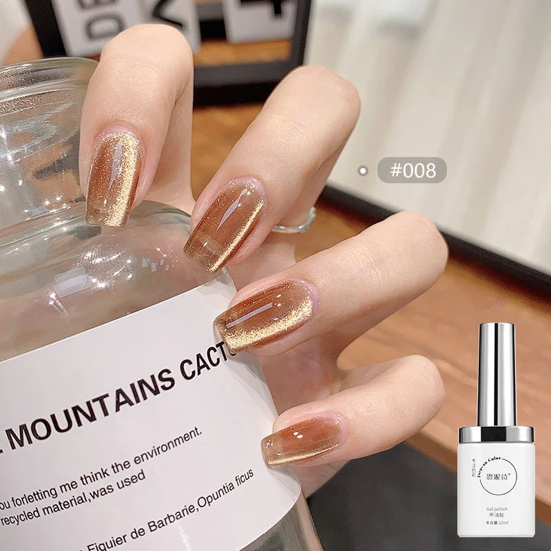Customized Logo 9 Colors 12ml New Flash Gold Porcelain Cateye Gel Polish Set Wide Light Cat Eye Gel